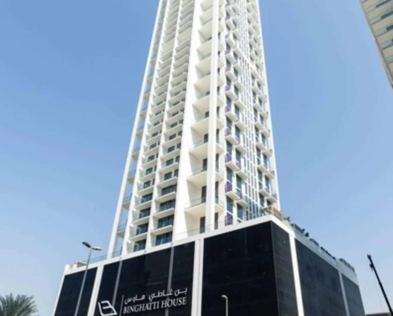شقة Aesthetic 1Br In Binghatti House Free Pool Gym دبي